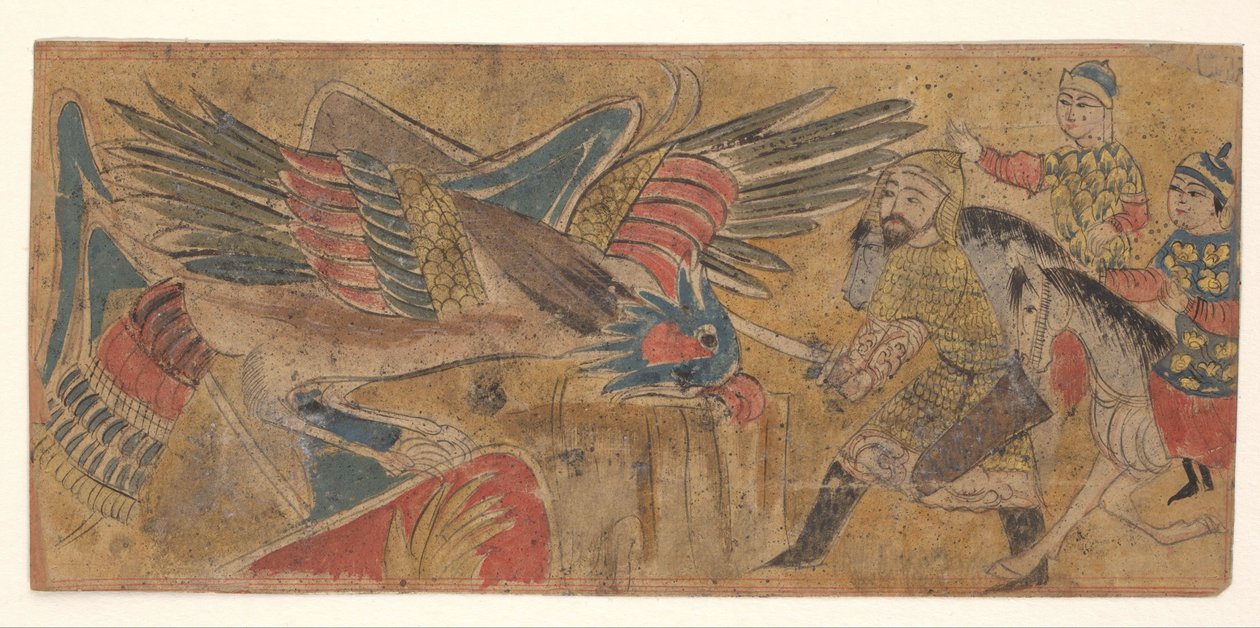 Iskander met Vogel door Anonymous