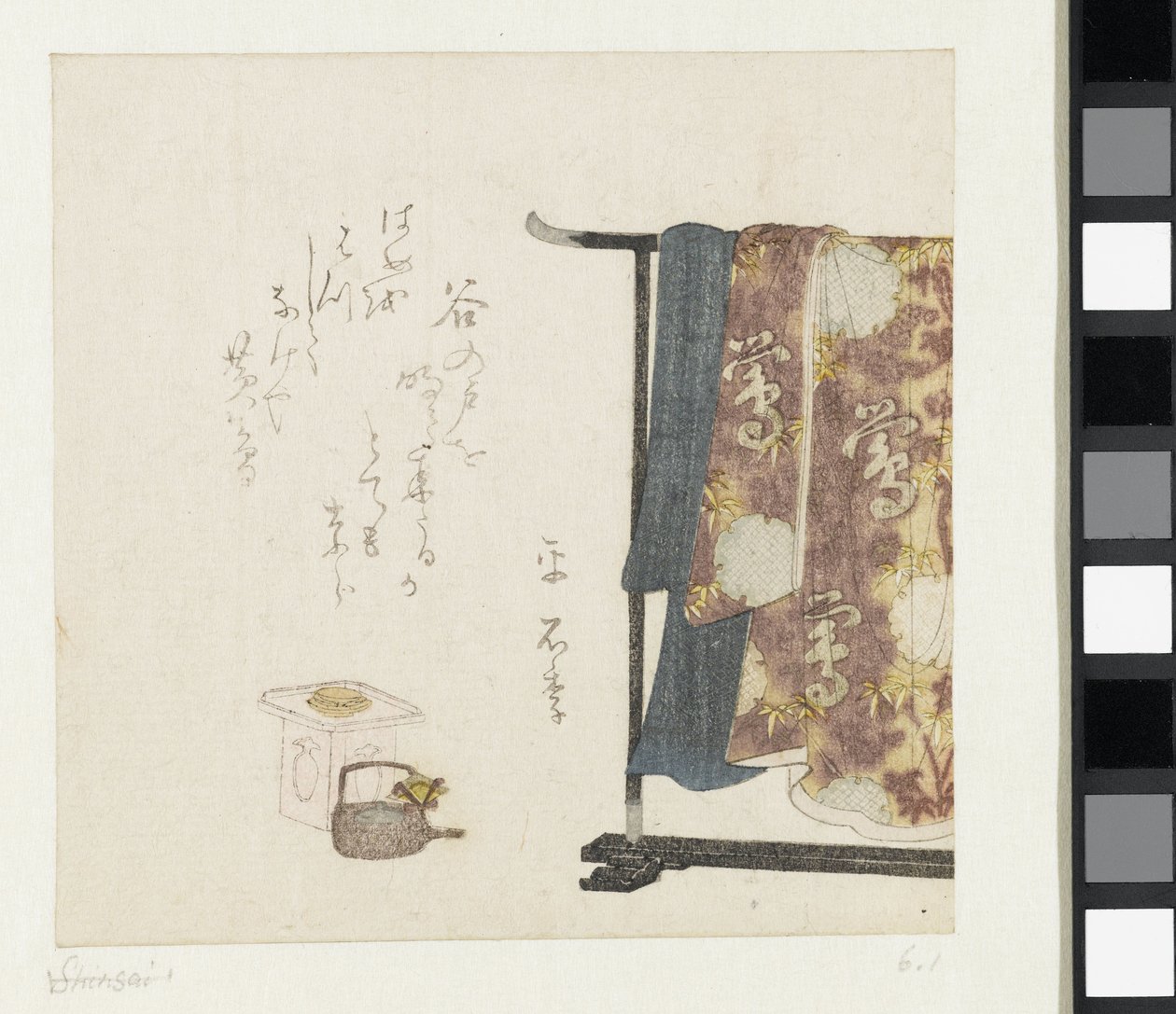 Kimono op een standaard door Anonymous