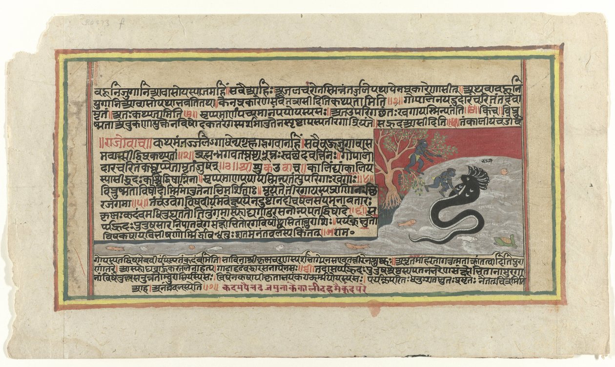 Krishna vecht tegen de slang Kaliya door Anonymous
