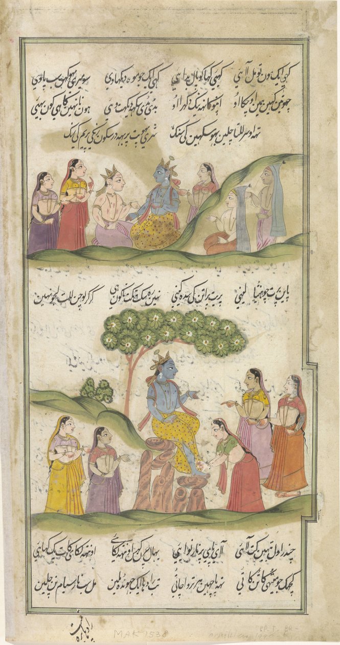 Krishna en de herderinnen, tussen tekst in Nastaliq-schrift door Anonymous