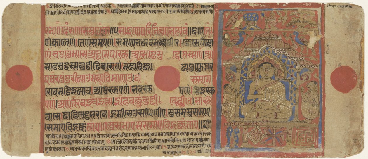 Mahavira als monnik door Anonymous