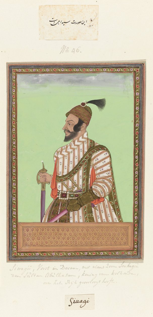Portret van Shivaji door Anonymous