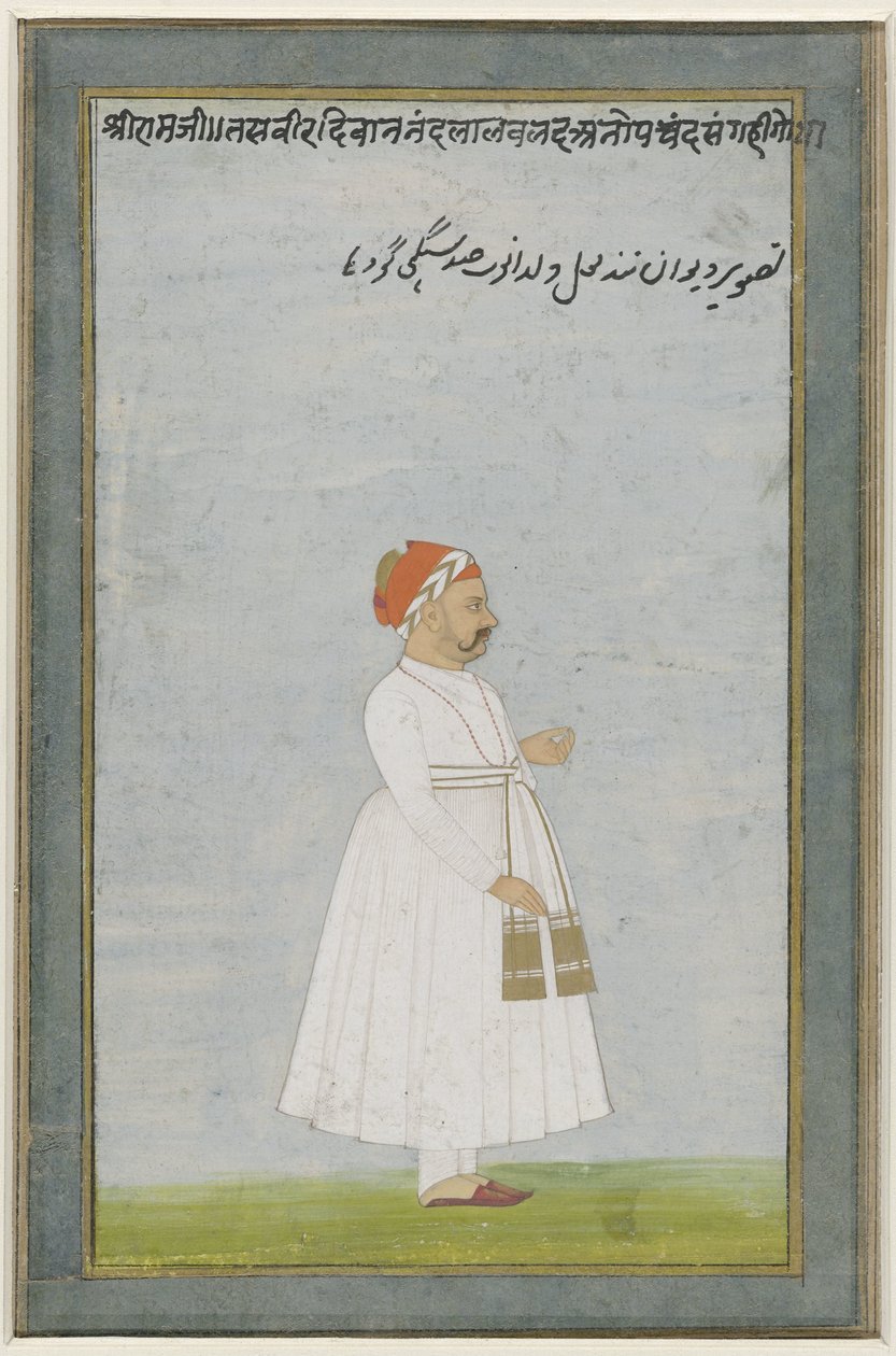 Portret van een Jaipur functionaris door Anonymous