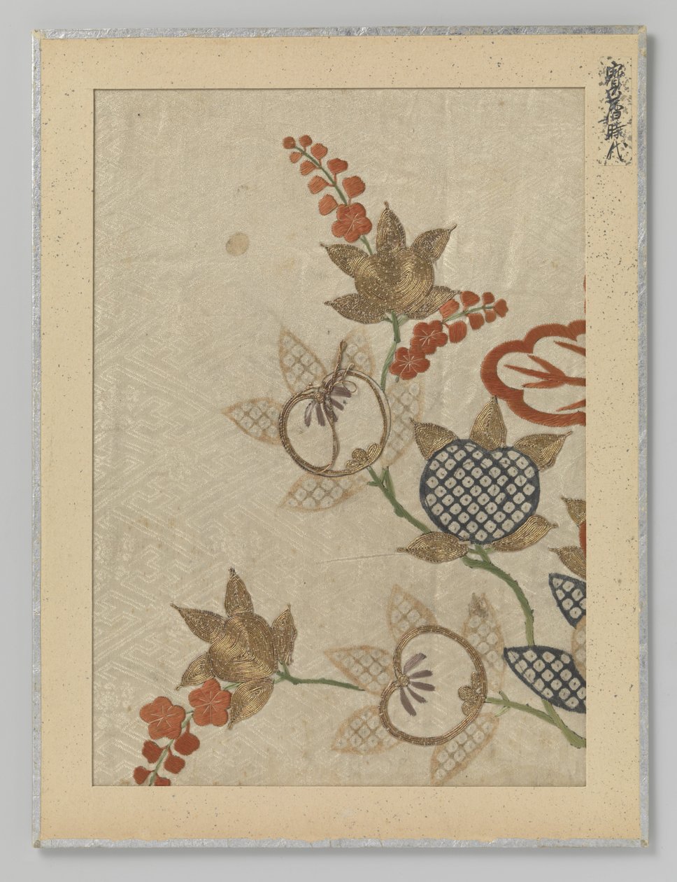 Textielfragment door Anonymous