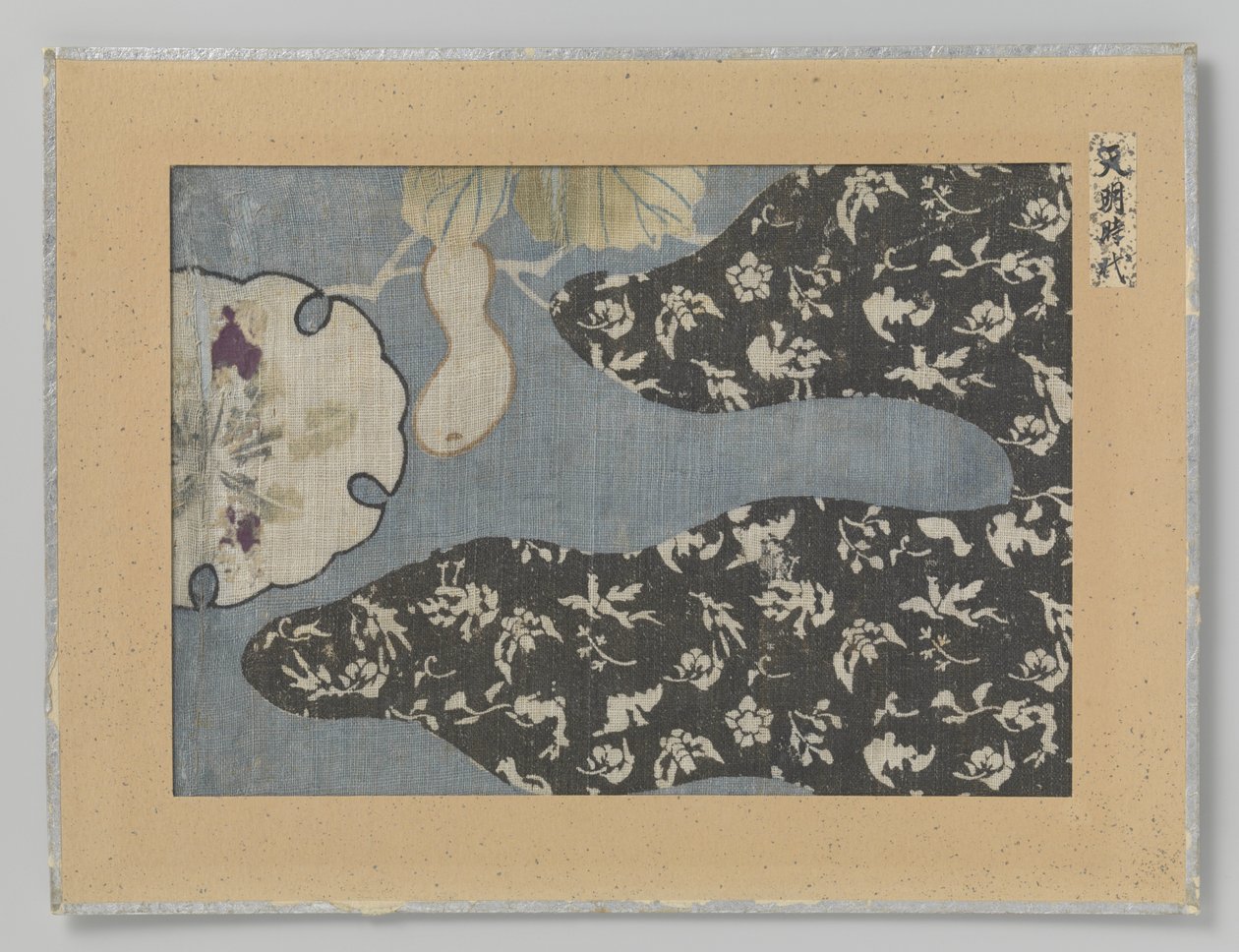 Textielfragment door Anonymous