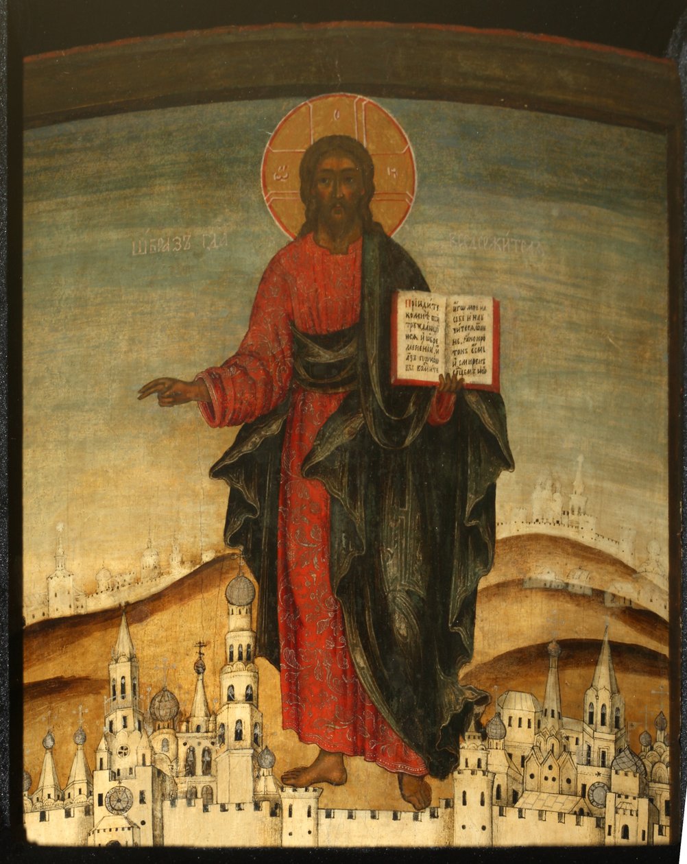Christus Pantocrator, 17e eeuw door Anonymous Russian icon painter