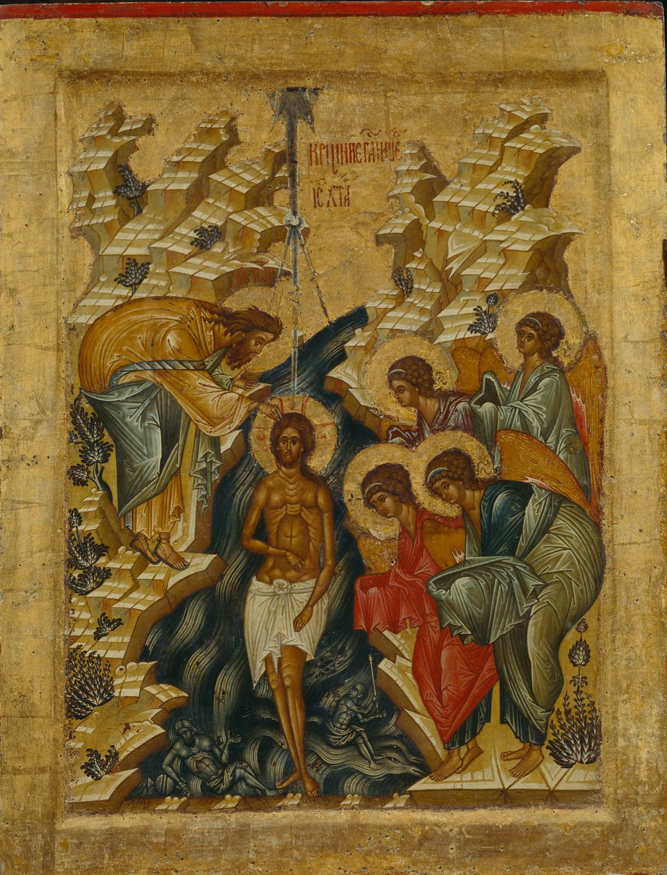 De Doop van Christus, 1497 door Anonymous Russian icon painter