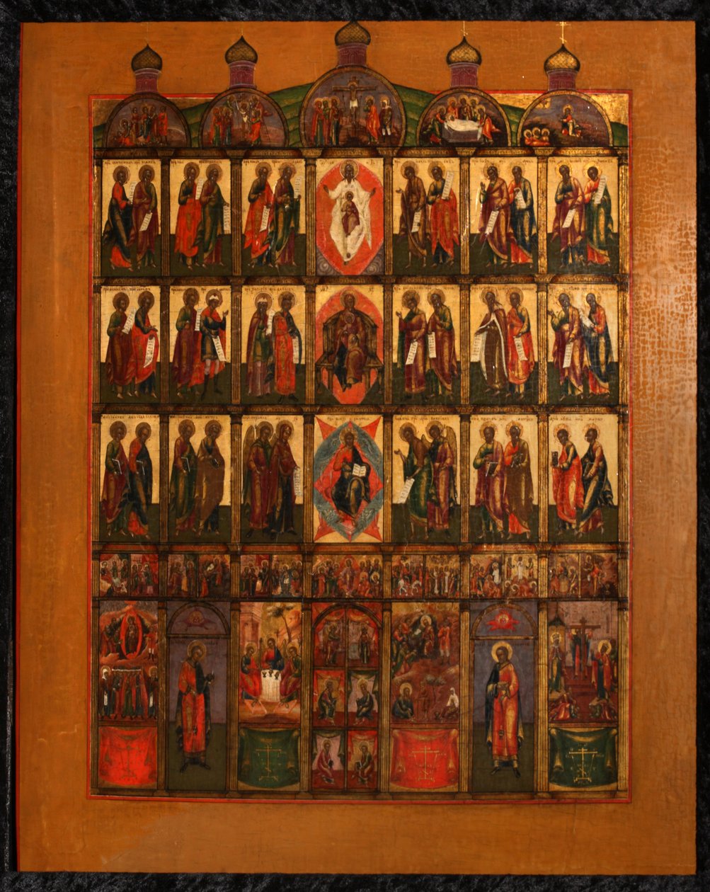 De Iconostase, begin 19e eeuw door Anonymous Russian icon painter