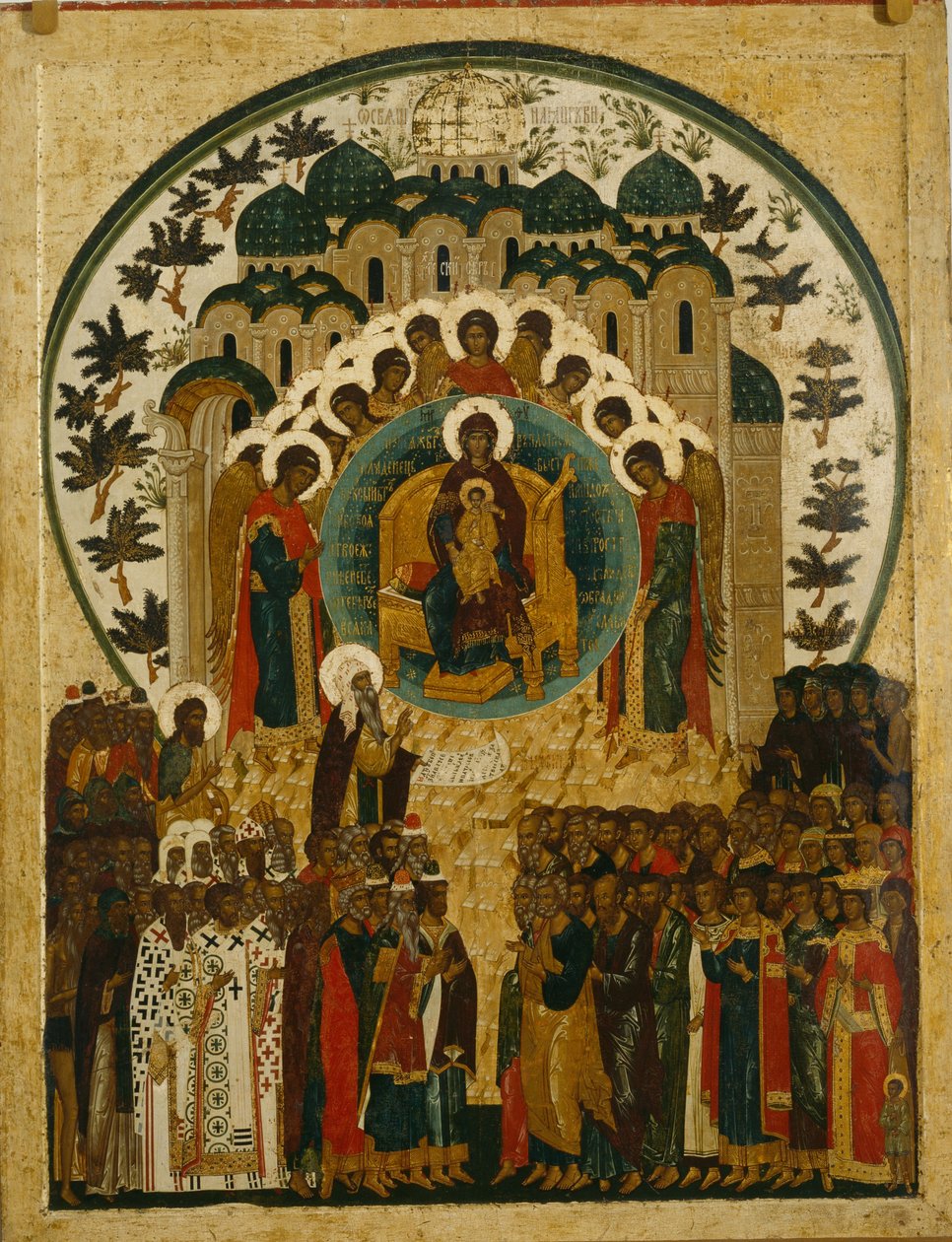 Het Waardige Wezen, 1497 door Anonymous Russian icon painter