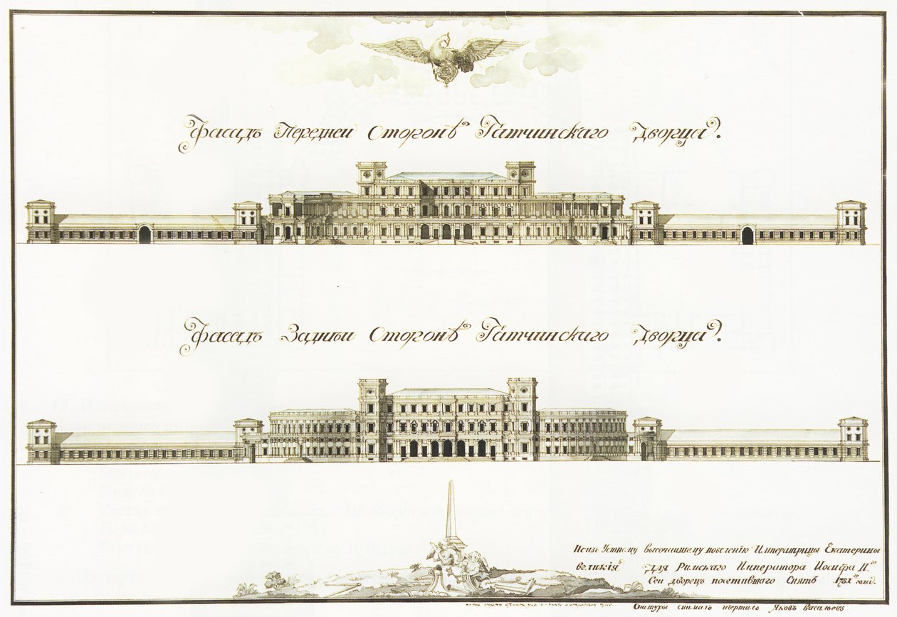 Gevels van het Grote Gatchina Paleis, 1781 door Antonio Rinaldi