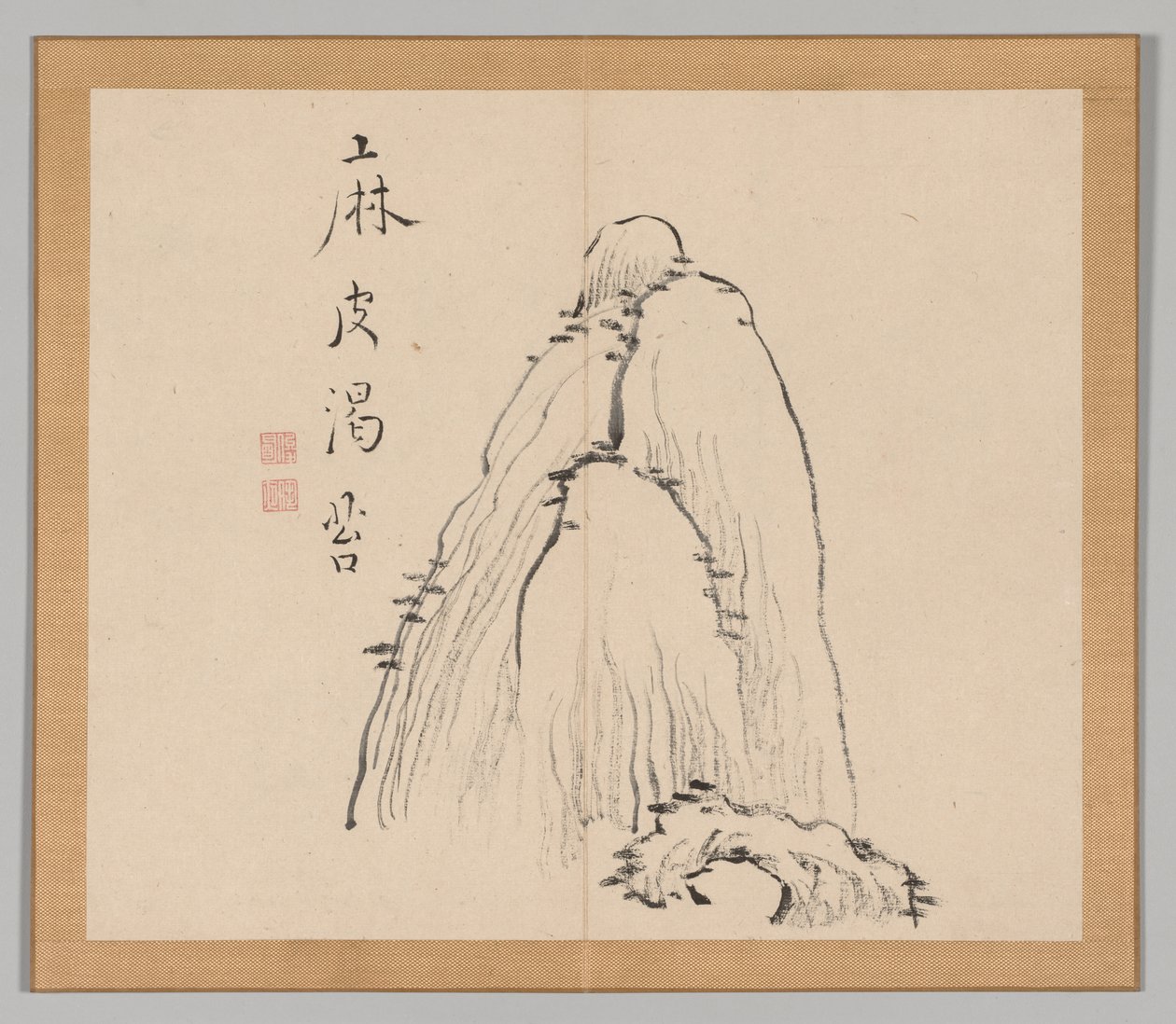 Weerklanken van Taiga, Deel 1 (blad 10) door Aoki Shukuya