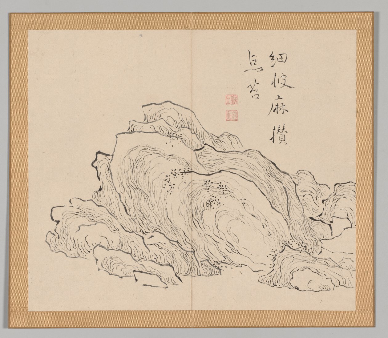Weerklanken van Taiga, Deel 1 (blad 13) door Aoki Shukuya