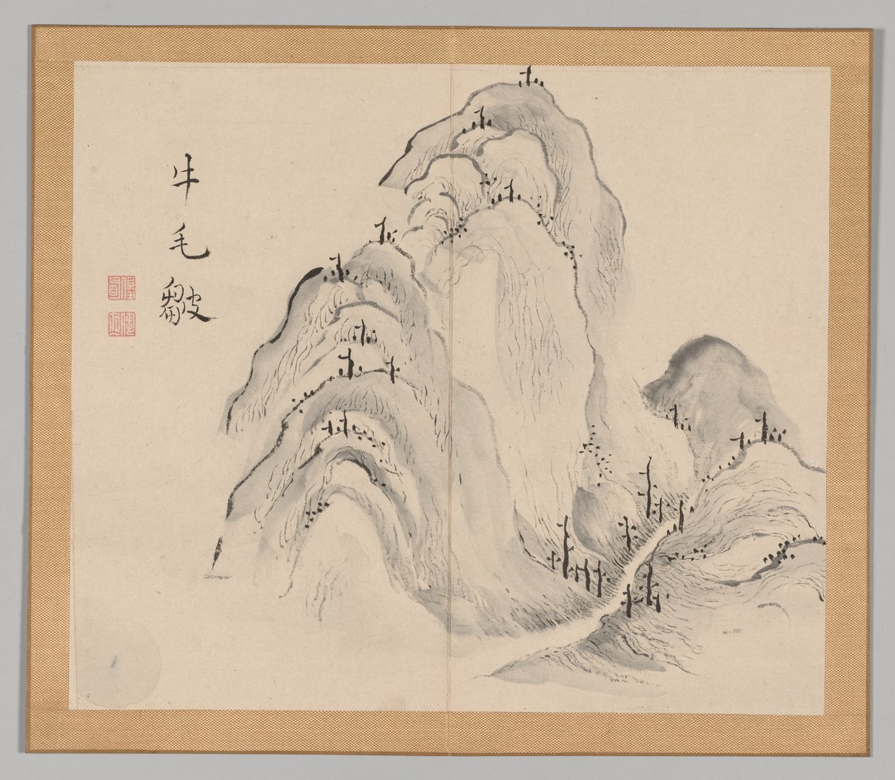 Weerklanken van Taiga, Deel 1 (blad 15) door Aoki Shukuya