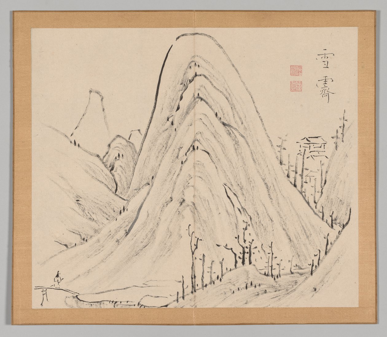 Weerklanken van Taiga, Deel 1 (blad 33) door Aoki Shukuya
