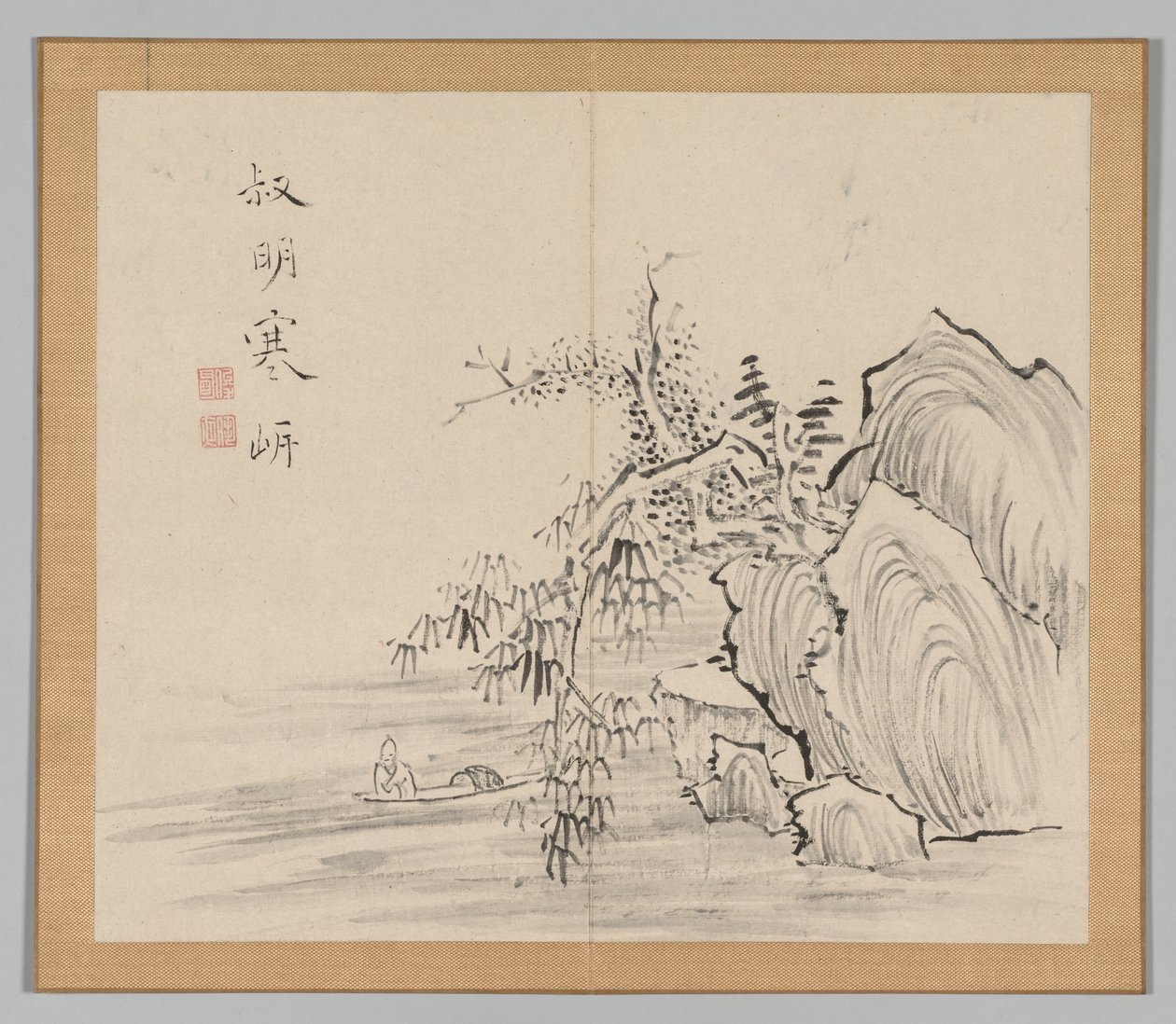 Weerklanken van Taiga, Deel 2 (blad 10) door Aoki Shukuya