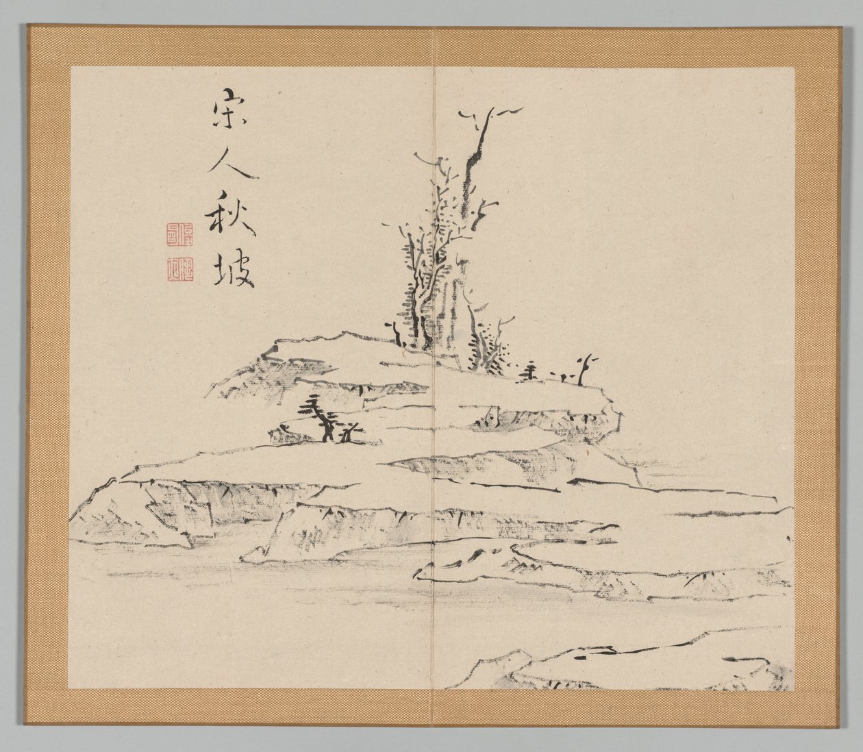 Weerklanken van Taiga, Deel 2 (blad 12) door Aoki Shukuya