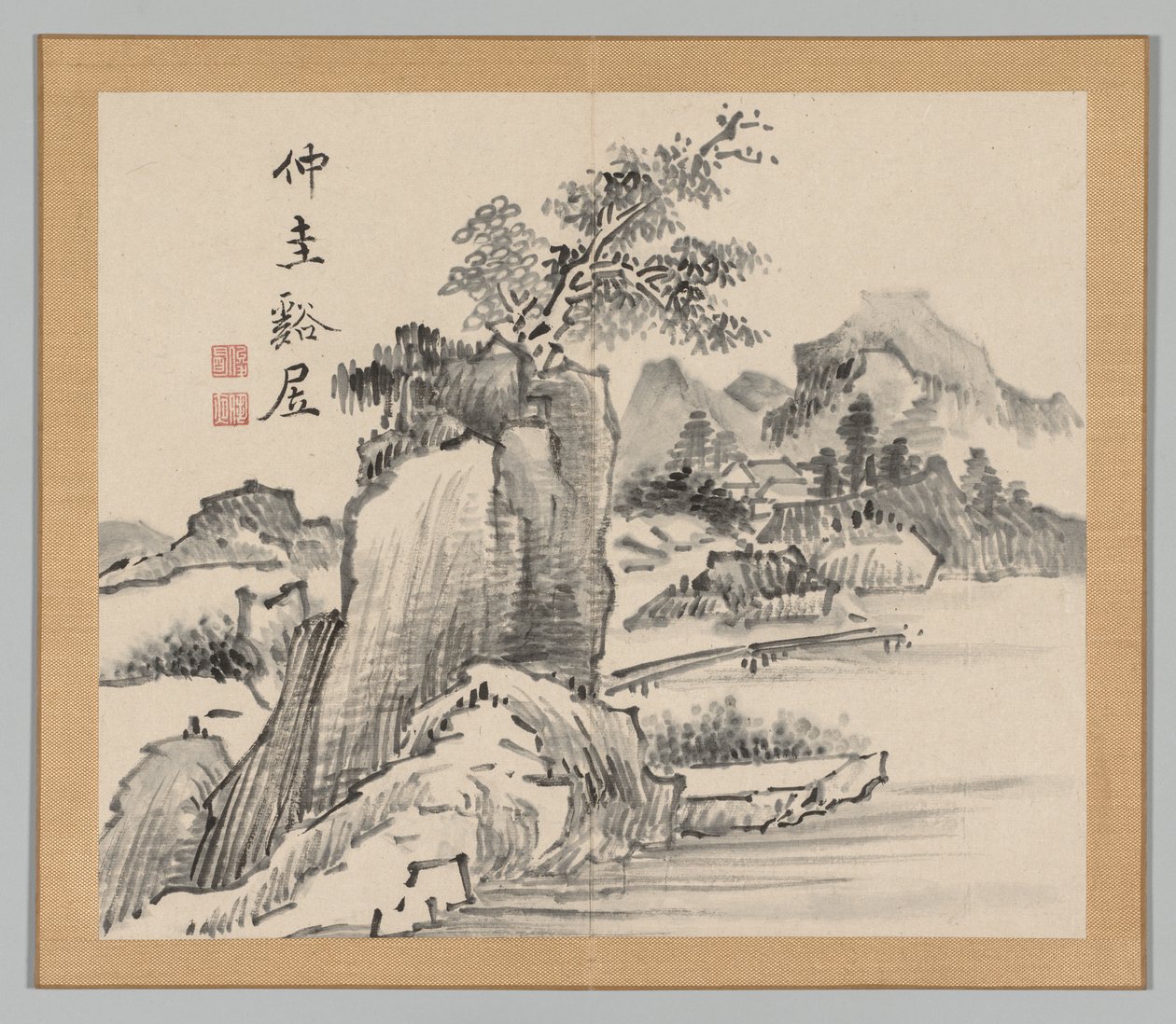 Weerklanken van Taiga, Deel 2 (blad 14) door Aoki Shukuya