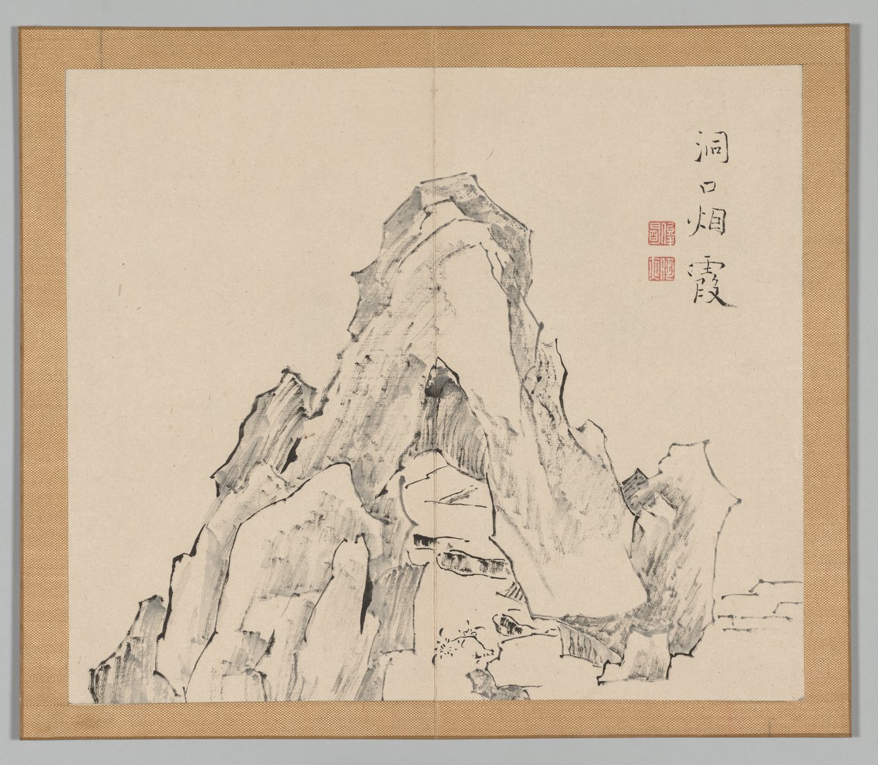 Weerklanken van Taiga, Deel 2 (blad 20) door Aoki Shukuya
