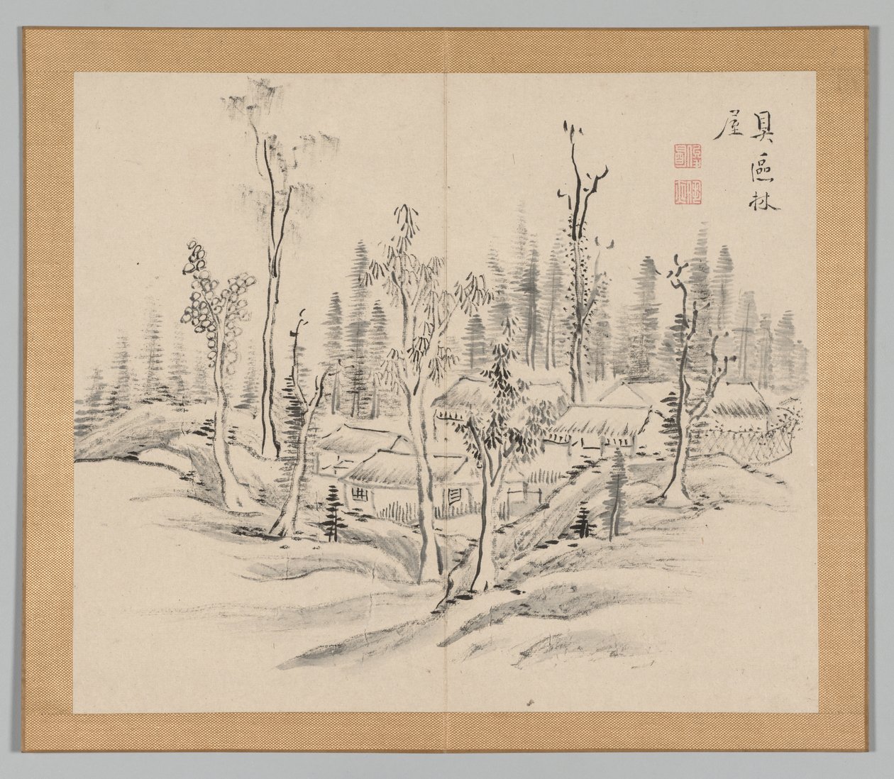 Weerklanken van Taiga, Deel 2 (blad 23) door Aoki Shukuya