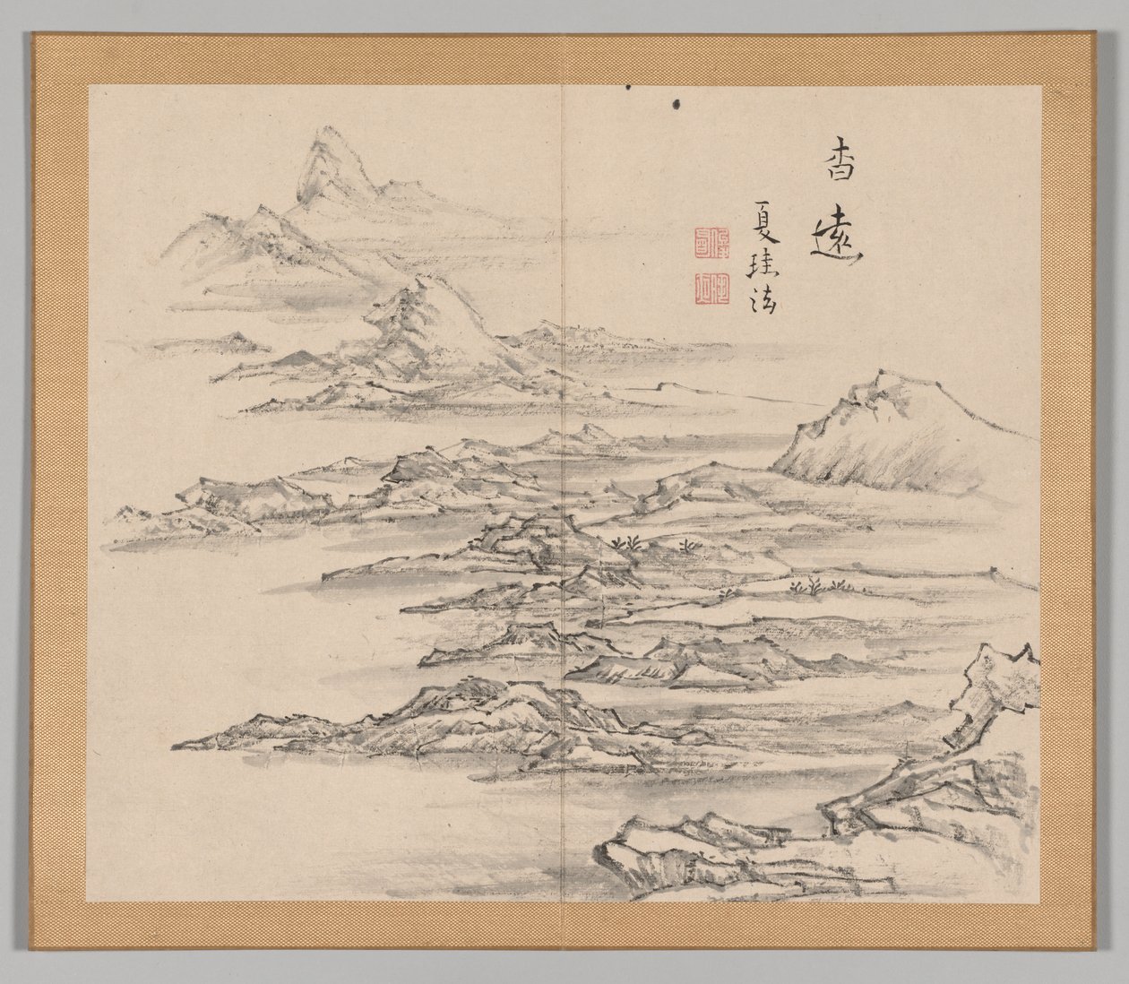 Weerklanken van Taiga, Deel 2 (blad 5) door Aoki Shukuya