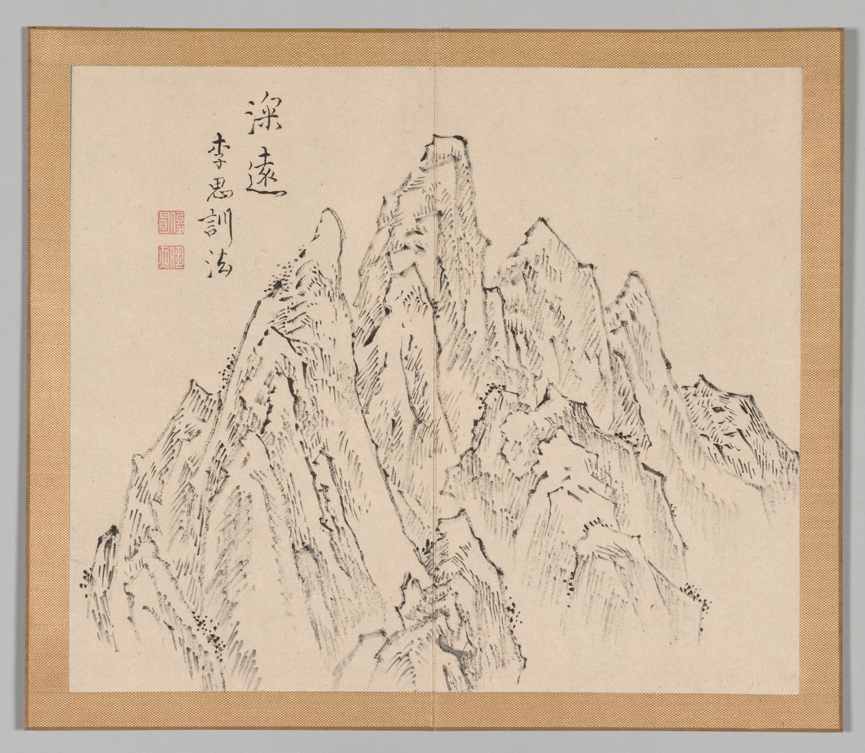 Weerklanken van Taiga, Deel 2 (blad 6) door Aoki Shukuya