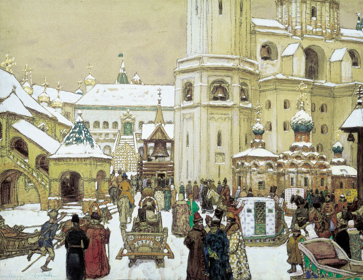 . XVII door Apollinari Mikhailovich Vasnetsov