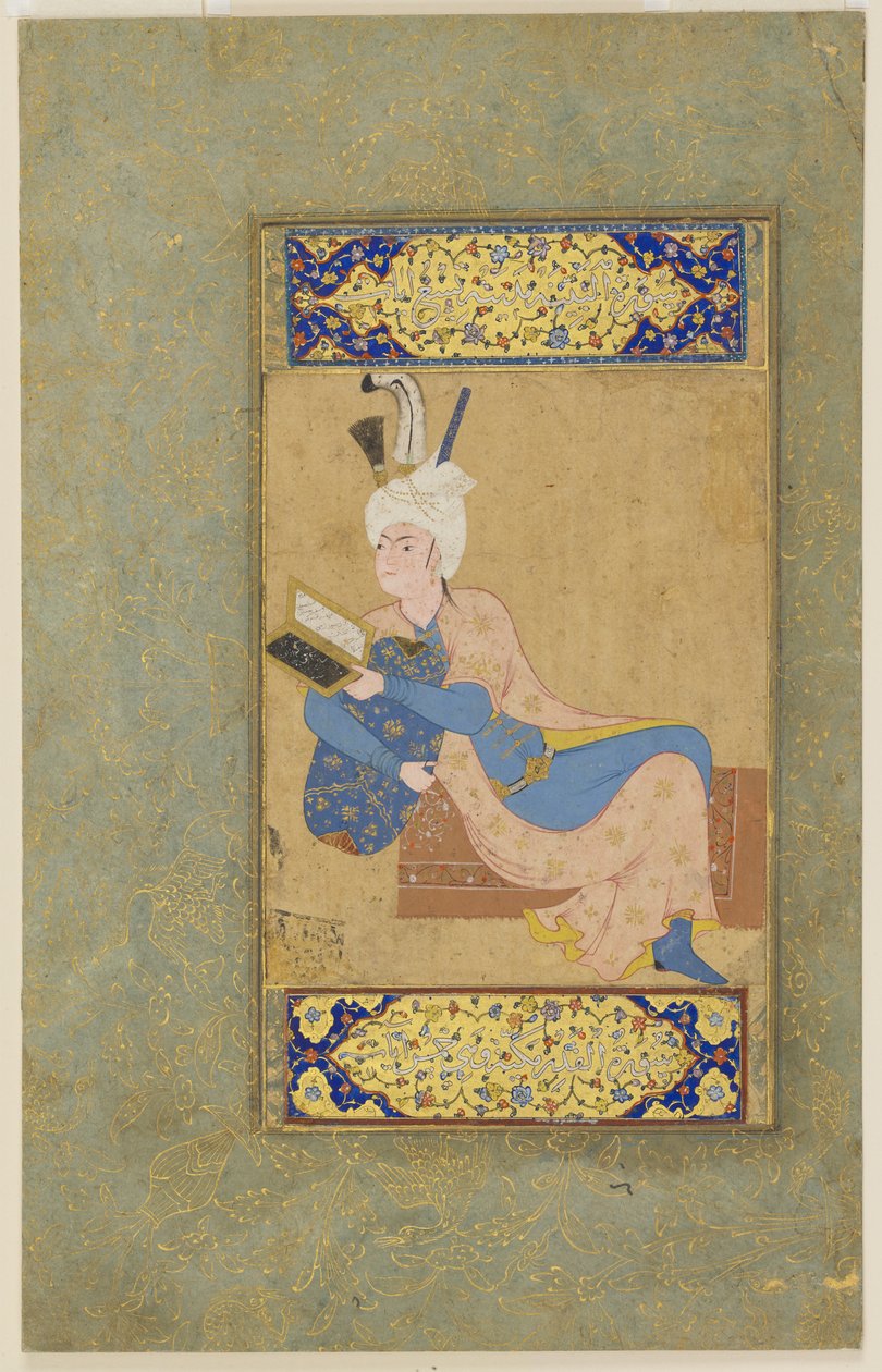 Liggende prins, ca. 1530 door Aqa Mirak