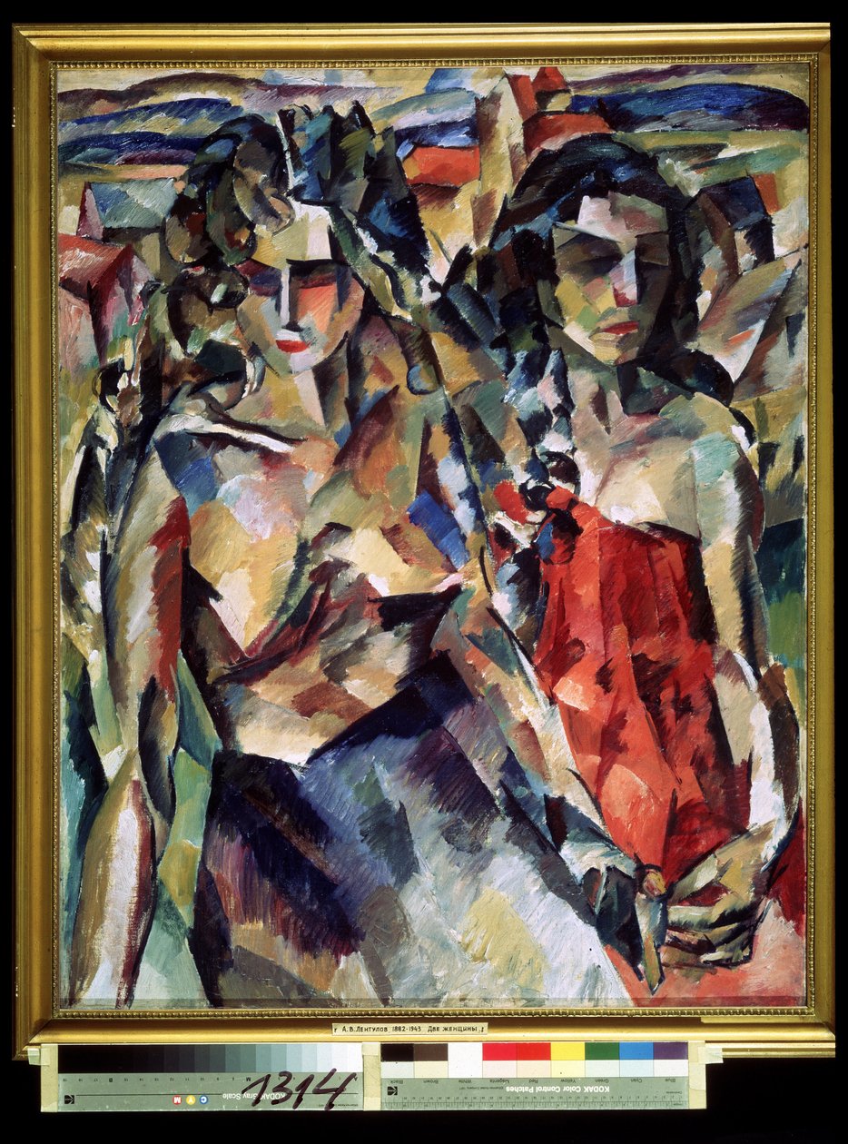 Twee vrouwen door Aristarkh Vasilievic Lentulov