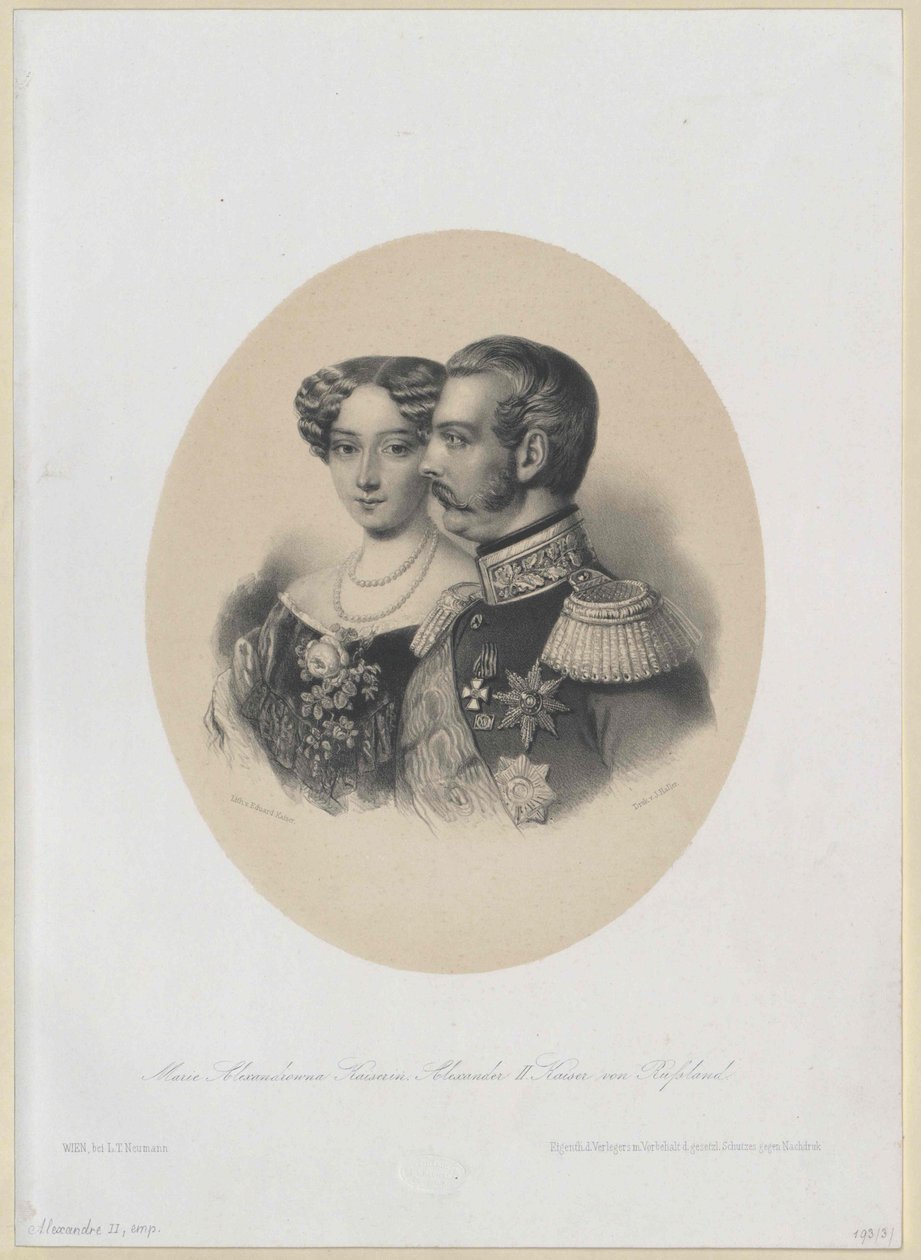 Keizer van Rusland Alexander II door Artist Unknown