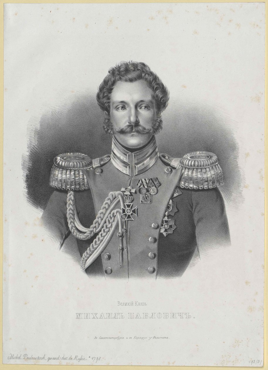 Grootvorst van Rusland Michael door Artist Unknown