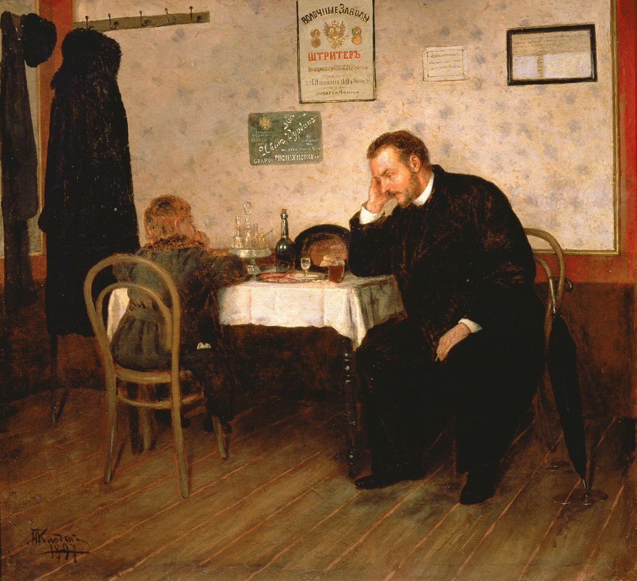 Wees, 1897 door Mikhail Konstantinovich Klodt