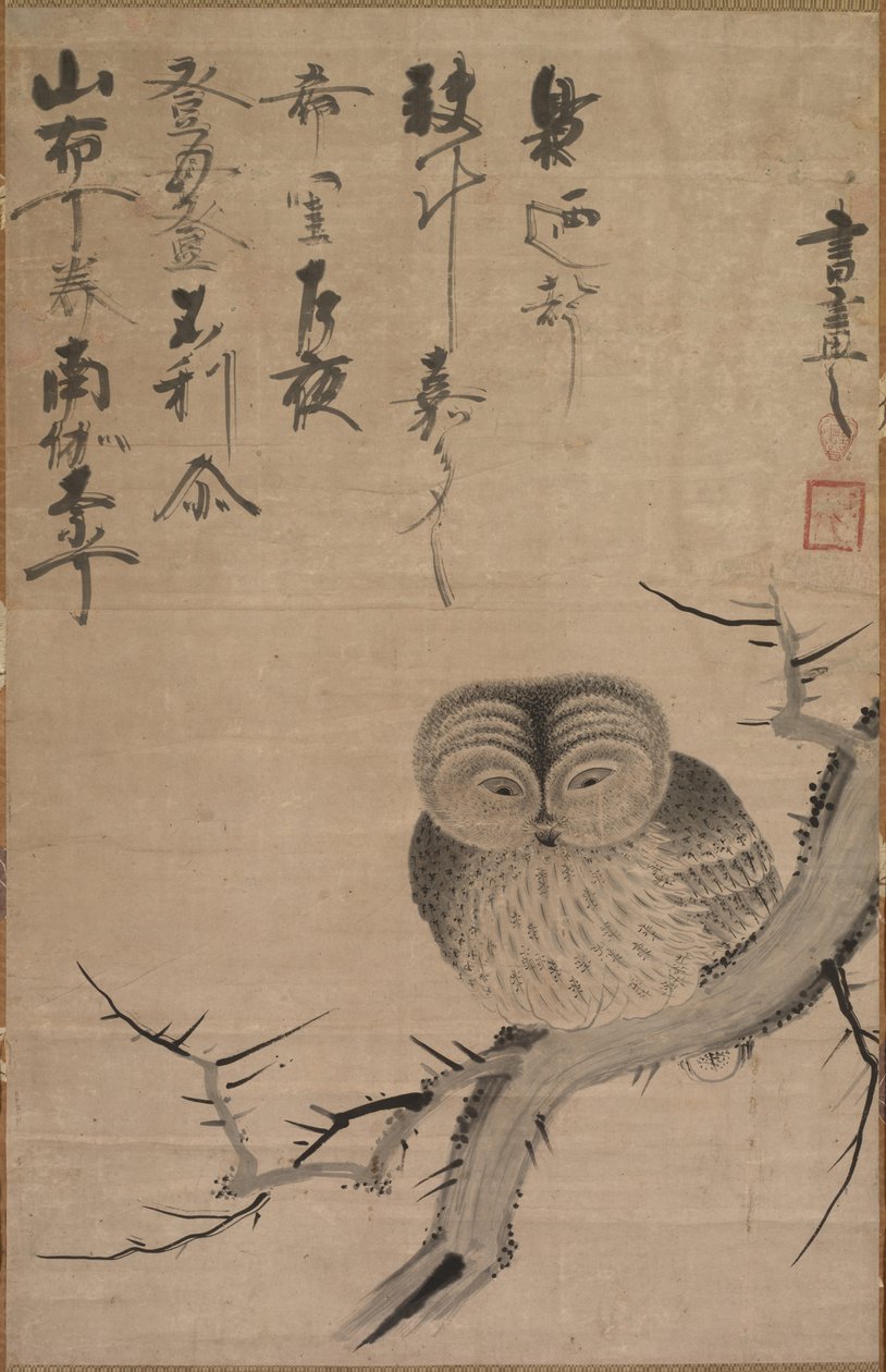 Uil, 1630-1640 door Bensaku Tsuda