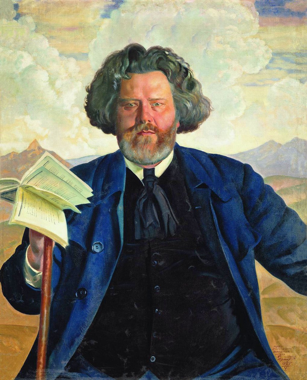 .. door Boris Mikhailovich Kustodiev