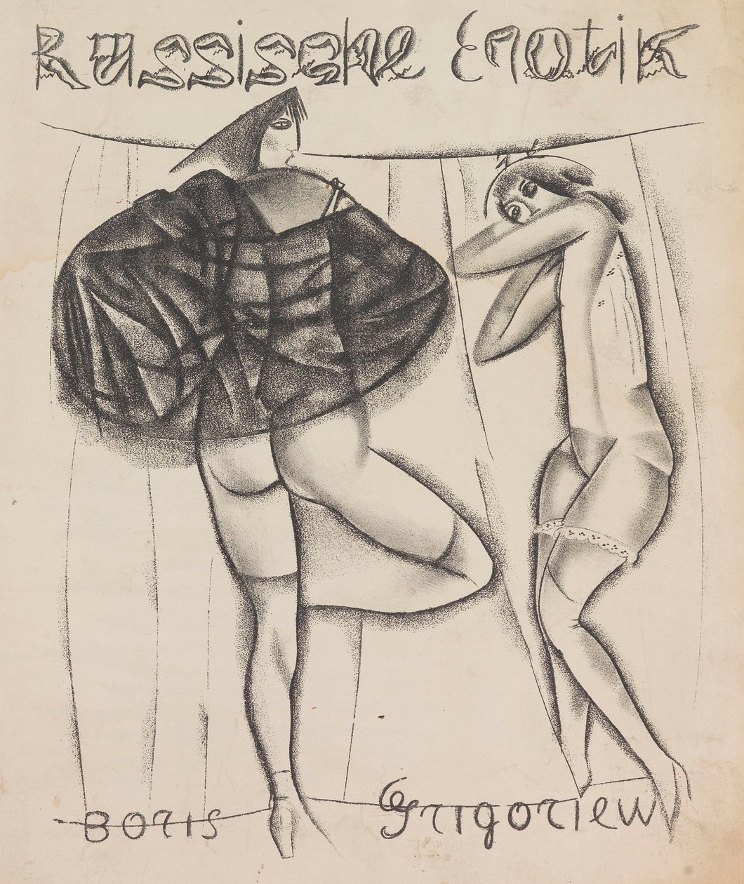 Russische Erotiek, 1919 door Boris Dmitrievich Grigoriev
