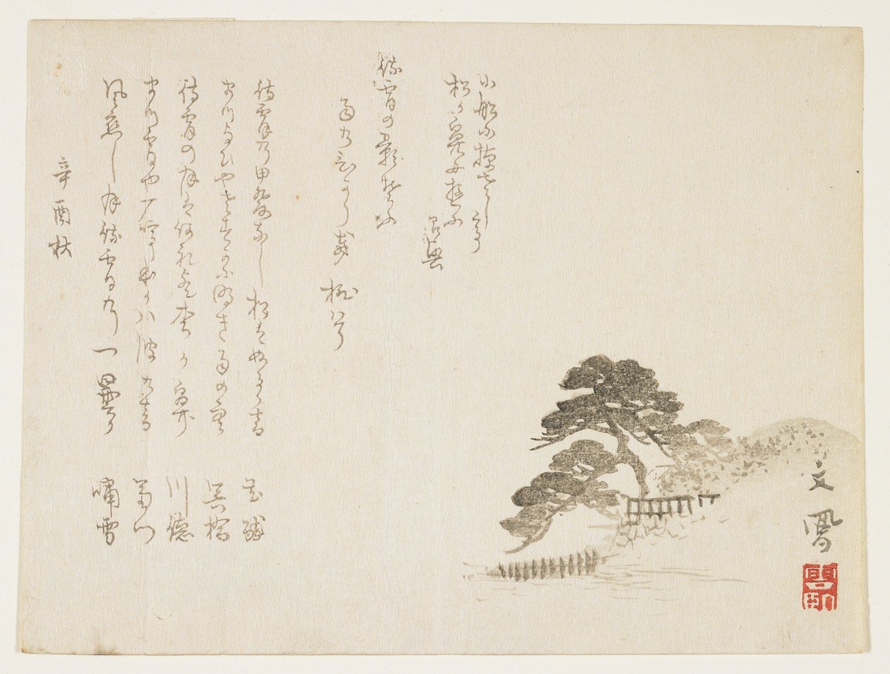 Pijnbomen op een heuvel, 1801 door Bumpo Kawamura