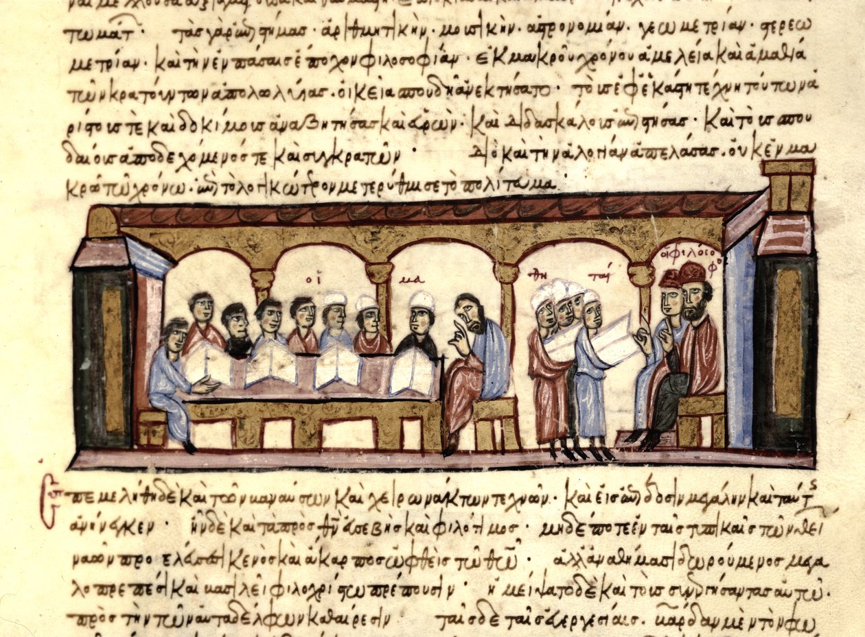 Universiteit: Op school door Byzantine