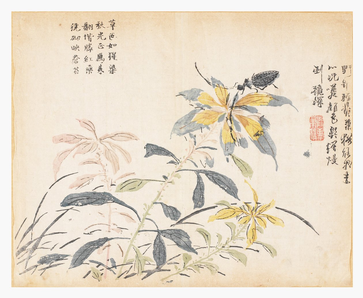 Mustard Seed Garden door Chao Yi (after)