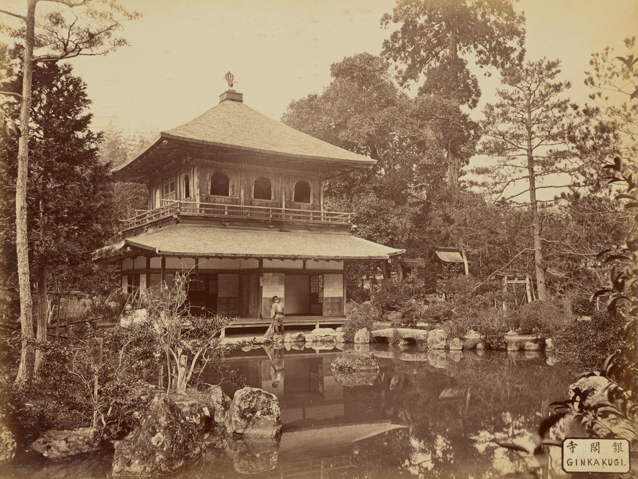 Ginkakugi door Charles T. Scowen