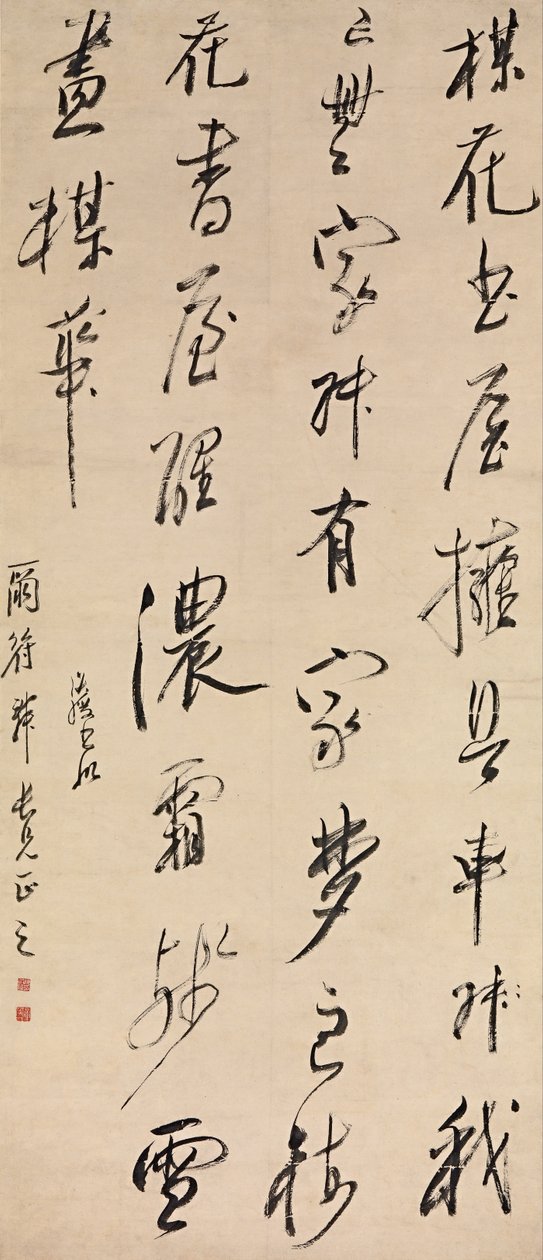 Pruimenbloesem studie door Chen Hongshou