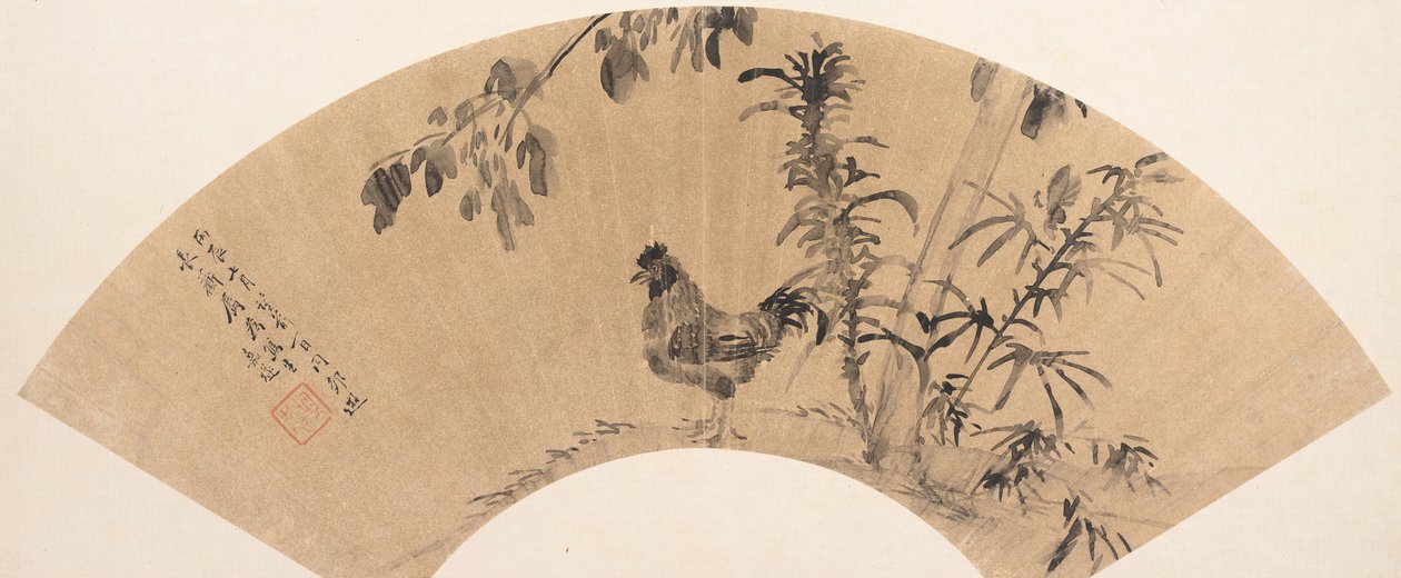 Een haan bij bomen door Cheng Jiasui