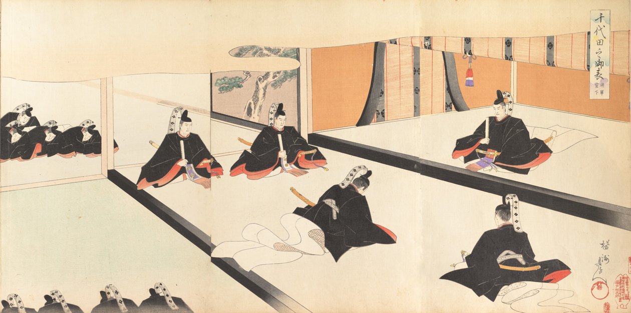 Chiyoda-kasteel album van mannen, 1897 door Chikanobu Yoshu