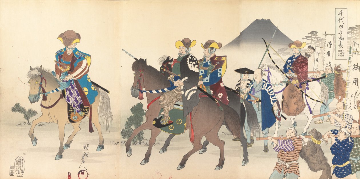 Chiyoda-kasteel album van mannen, 1897 door Chikanobu Yoshu