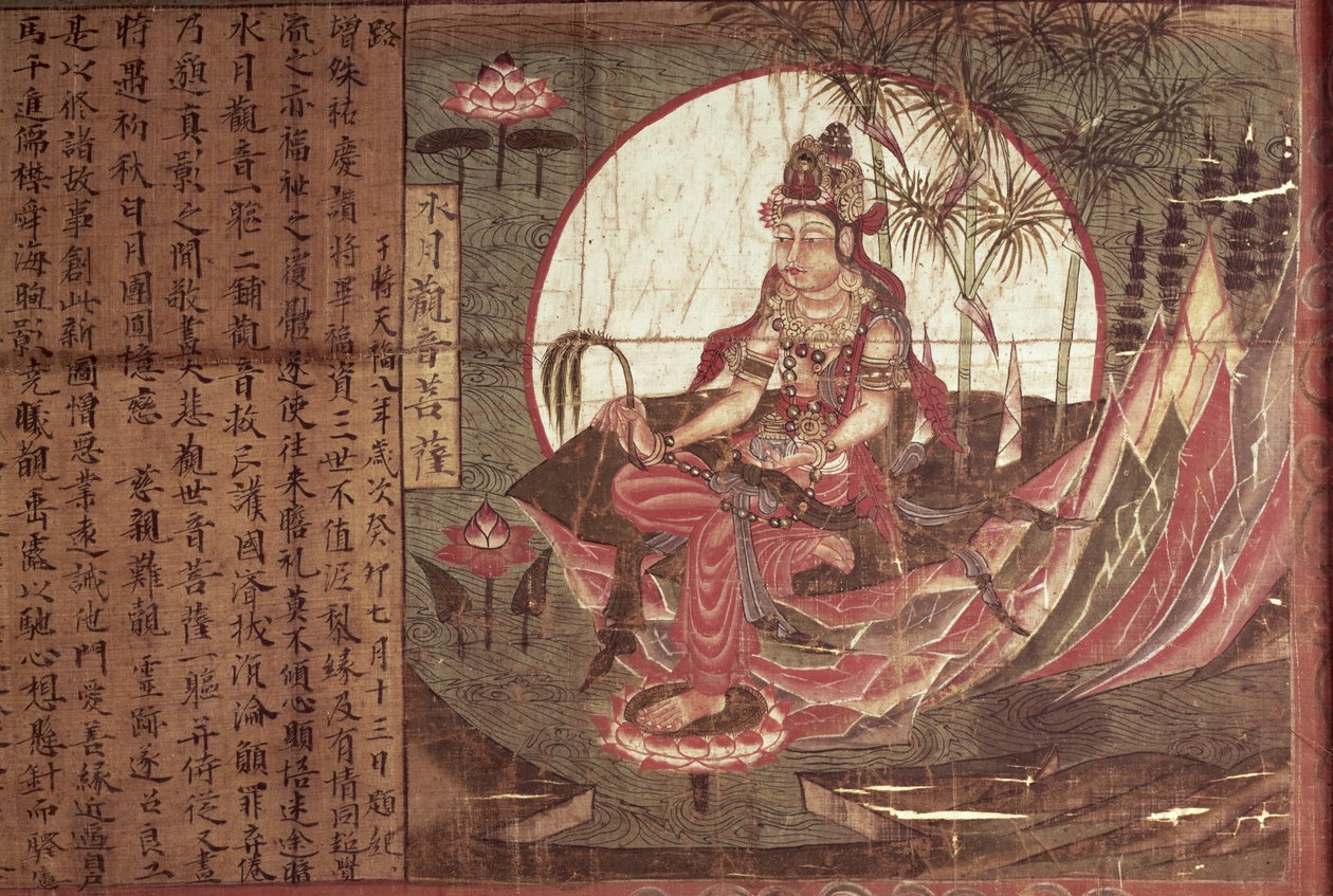 Kuan-yin, Godin van Mededogen door Chinese School