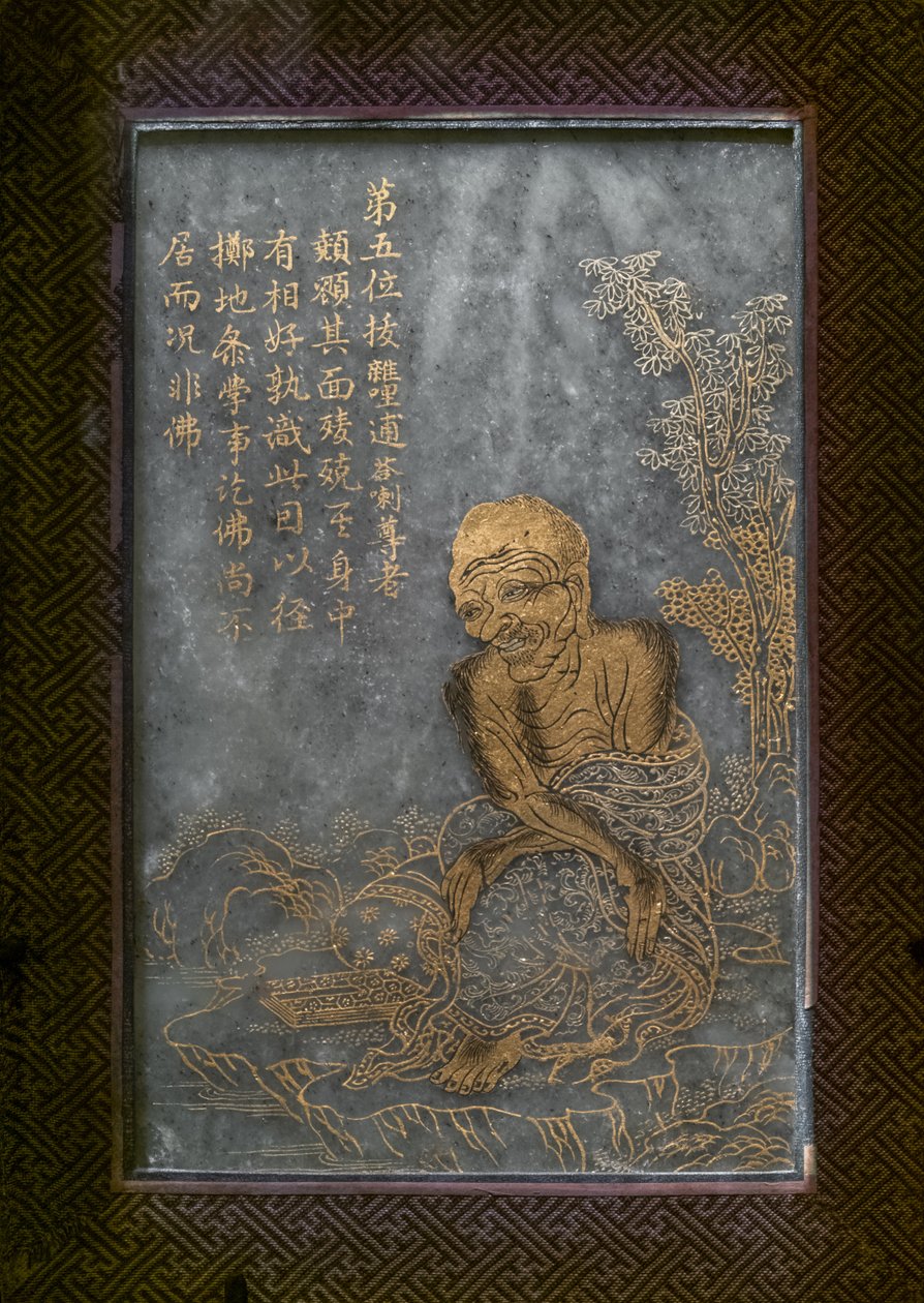 Onbekend Beeld door Chinese School