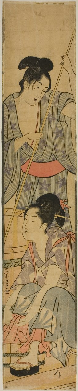 Kleren Wassen door Chokosai Eisho