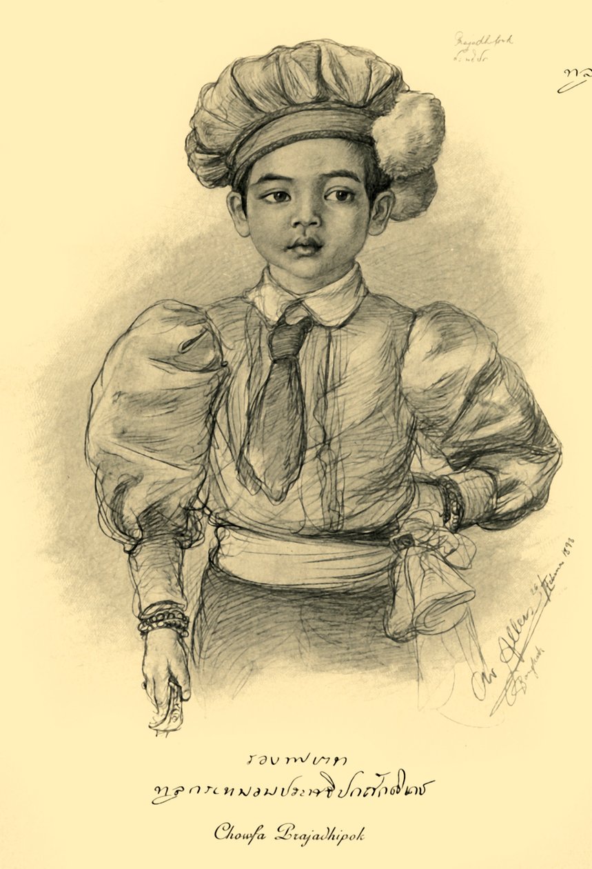 Chowfa Prajadhipok, 1898 door Christian Wilhelm Allers
