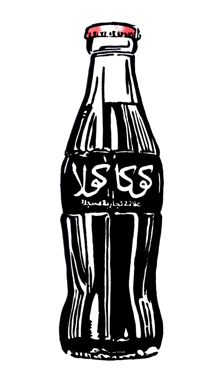 Opstandige cola, 2003 (inkt op papier) door Darren Coffield