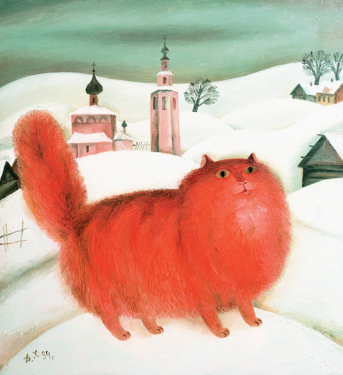 Rode Kat, 1994 door David Khaikin