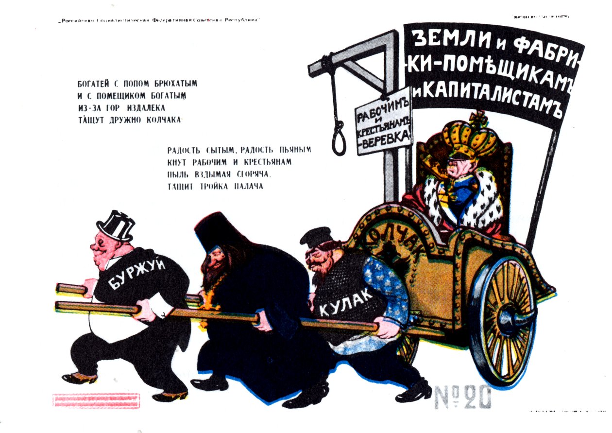Bourgeois, Priester, Kulak Trekt Kolchak Poster, 1919 door Deni