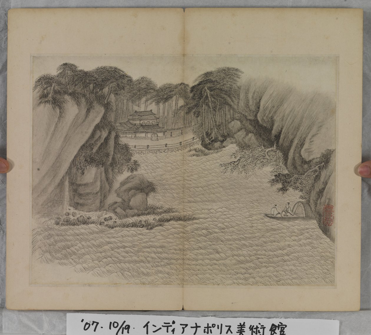 Album met landschapschilderijen door Ding Yunpeng